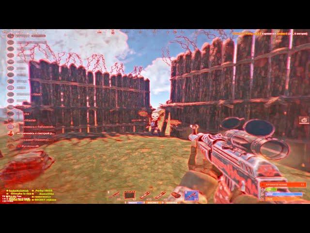 RUST fragmovie/highlight#12 | by Ferby