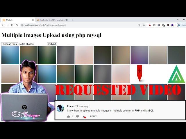 How to Upload Multiple Images in Php MySQL || PHP tutorial 2020