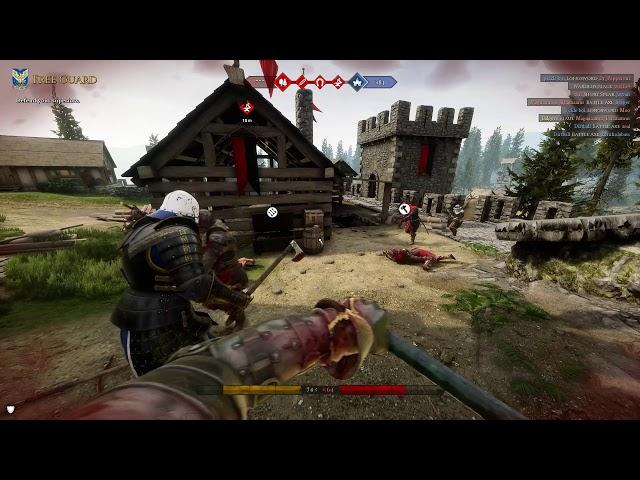 Mordhau Bear Trap Trolling and 10 kill streak 1 life!