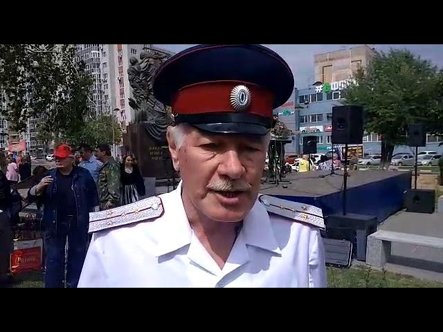 Гражданин туляк Виктор Маркин