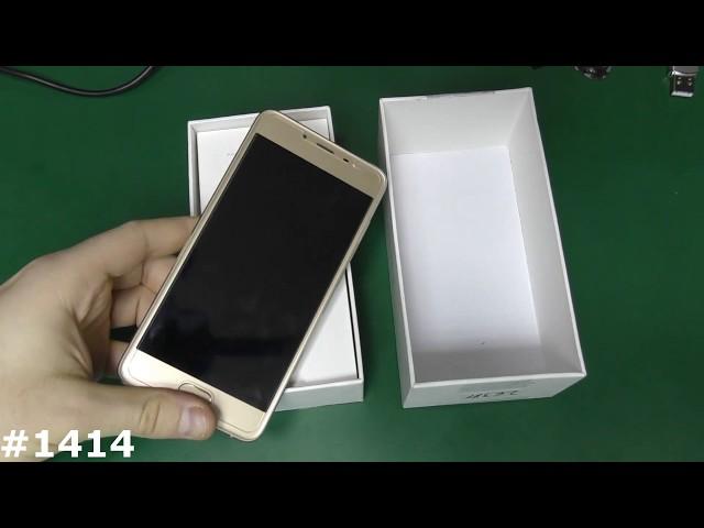 Unlock Meizu U10