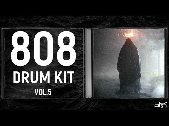 Best 808 Drum Kit 2022 VOL.5 - [FREE DOWNLOAD]