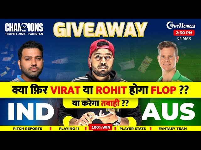 IND vs AUS DREAM TEAM CT SEMI 1 2025 | Grand league Prediction | IND VS AUSToday of Match prediction