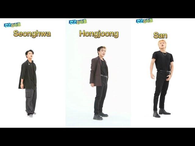 ATEEZ Demon line Guerilla dance comparison (Seonghwa,Hongjoong, San)