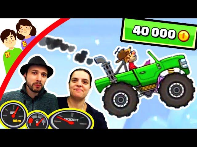 ПРоХоДиМеЦ и БолтушкА Открыли Новый ДЖИП! #402 - Игра Hill Climb 2