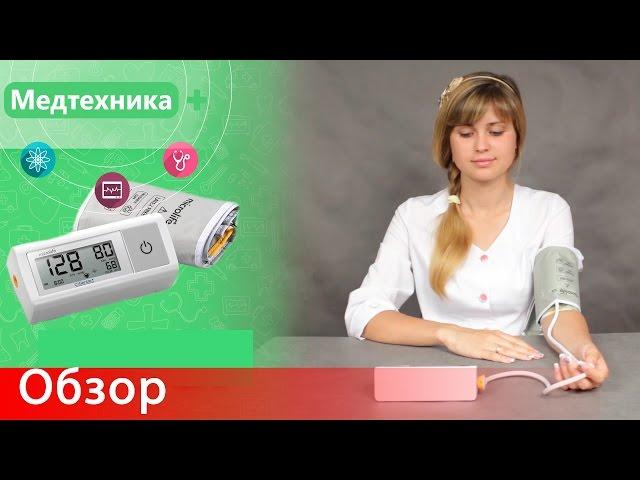 Тонометр автоматический на плечо Microlife BP A1 Easy (Микролайф Изи)