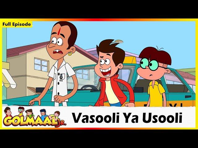 টুইঙ্কেল শর্মা#007 - আসমান পে ঘর | Golmaal Junior - Vasooli Ya Usooli Full Episode 02