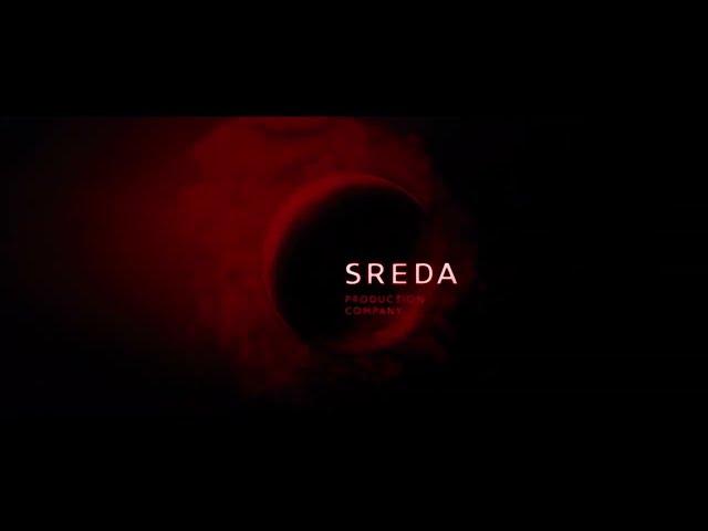 The Russian Cinema Fund/Central Partnership/Sreda Production Company