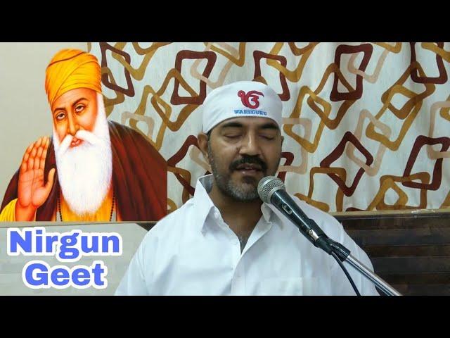 Gurdev pyara heenan ja hami | Waheguru sindhi bhajans | Sindhi bhajans | vinod valecha