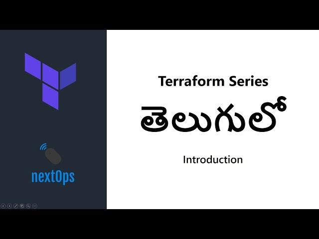 01 - What is Terraform - Introduction (In Telugu)