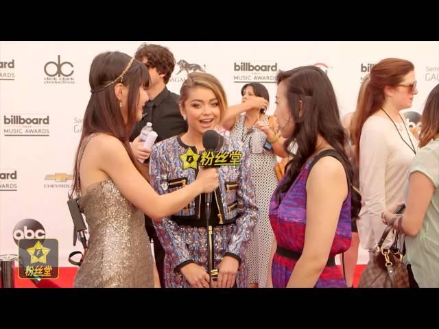 2014 BILLBOARD MUSIC AWARDS RED CARPET! - PRESENTED BY FANSTANG