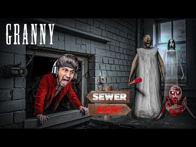 GRANNY COMES INTO THE SEWER ( Extra Tunnel ) | GRANNY REMAKE V1.8 FULL GAMEPLAY