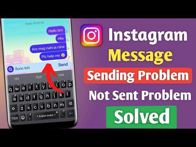 How to fix instagram message not sending problem | Instagram me message sending problem solved