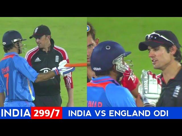 India vs England 1st odi 2011 highlights HD