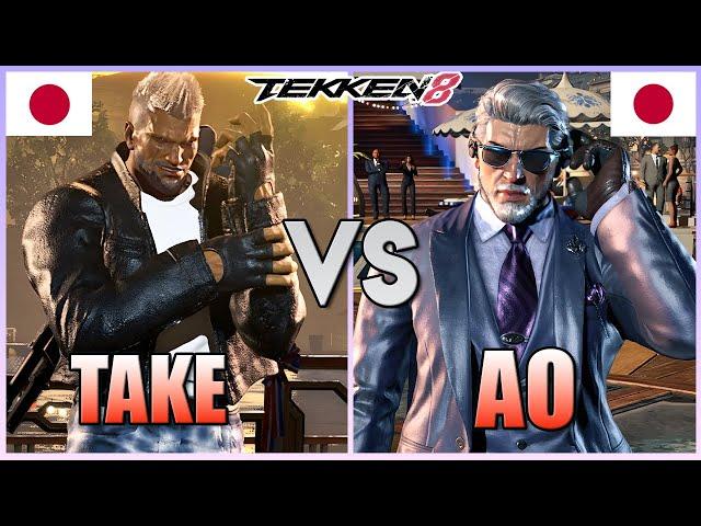 Tekken 8  ▰  TAKE (Bryan) Vs AO (Victor) ▰ Ranked Matches!