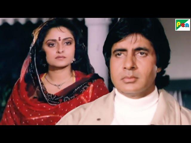 भीमा अकेला इंसान है जो इस युग का अर्जुन है -Amitabh Bachchan, Amrish Puri, Anupam Kher -Aaj Ka Arjun