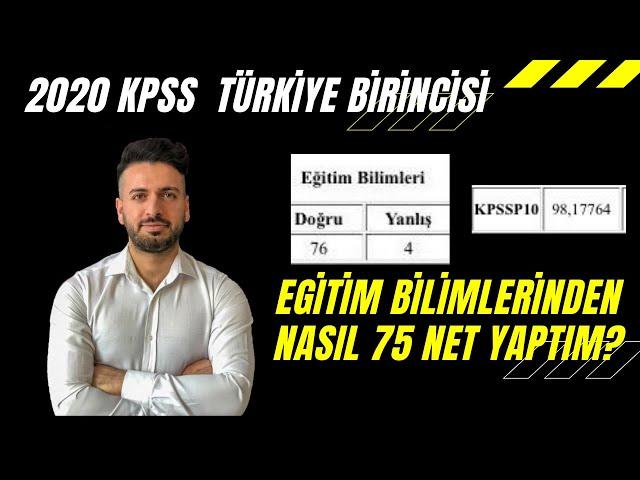 EĞİTİM BİLİMLERİNDE NASIL 75 NET YAPTIM? (Eğitim bilimlerinde netler  nasıl artar?)