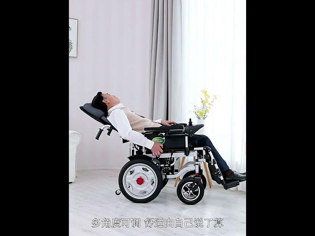 Electric Wheelchair Medical Handicap Remote Foldable Auto High Backrest Reclining Elderly HK1-1074