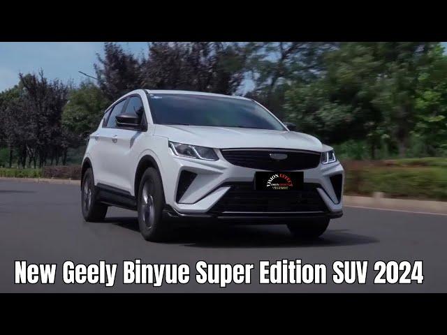 Released on July 14 with a Price Range of 66,800-73,800 Yuan|New Geely Binyue Super Edition SUV 2024