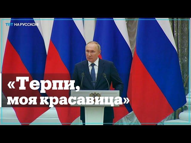 Путин о военном конфликте с НАТО: Победителей не будет