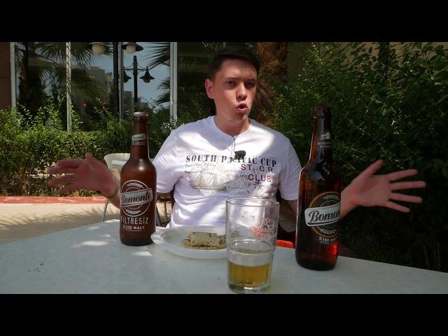 Дегустация пива Bomonti в Турции