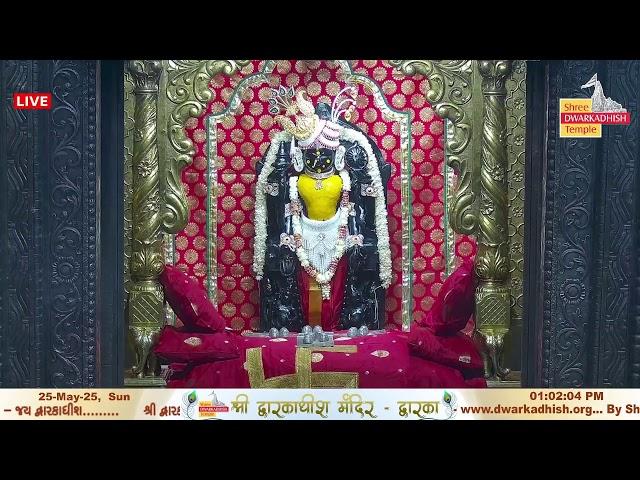Shree  Dwarkadhish  Temple  Dwarka