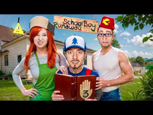 ПОПАДАЮ В НОВУЮ СЕМЬЮ ЗЛЫХ РОДИТЕЛЕЙ В SCHOOLBOY RUNAWAY В МАЙНКРАФТ!