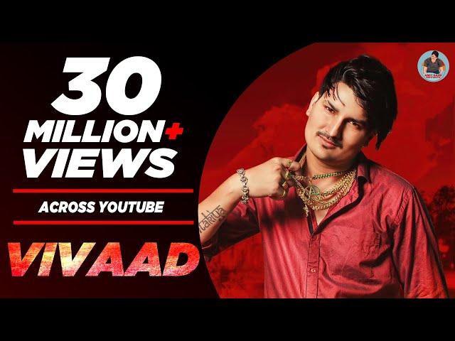 Amit Saini Rohtakiya : VIVAAD (Full Video) | New Haryanvi Songs Haryanavi 2020