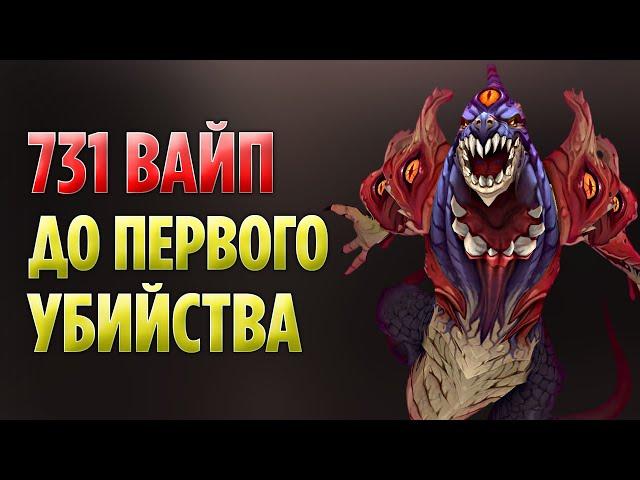 Топ 10 Самых Вайпанутых Боссов в World of Warcraft