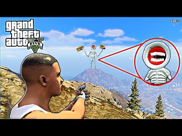 Я нашел МАМАГОЛОВЫЙ в ГТА 5 / Great Mother Megaphone in GTA 5