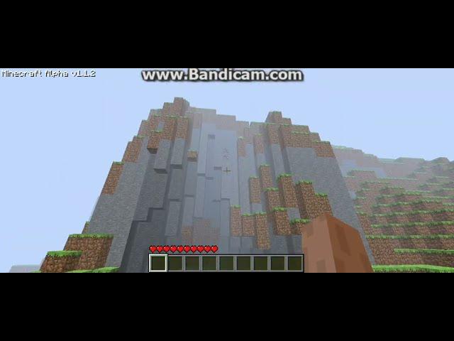 Strange mountains generation in minecraft version 1.1.2