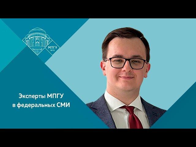 Ассистент МПГУ Даниил Сазонов. ОТР "Календарь. История Пугачева: бунт или крестьянская война"