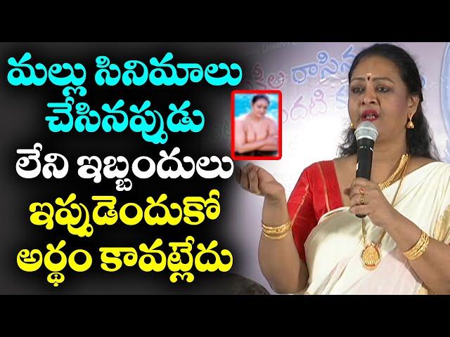 Malayalam Hot Mallu Aunty Shakeela Sensational Comments On TollyWood Actors || Tambola Cinema