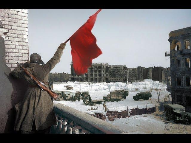 Stalingrad - 75th Anniversary