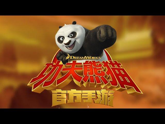 Kung Fu Panda - The Video Game (by NetEase Games) - iOS / Android - HD (Sneak Peek) Gameplay Trailer