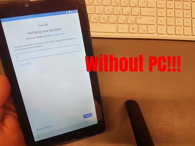 Without PC!!! Prestigio Multipad Wize PMT3407 Remove Google account,Bypass FRP.