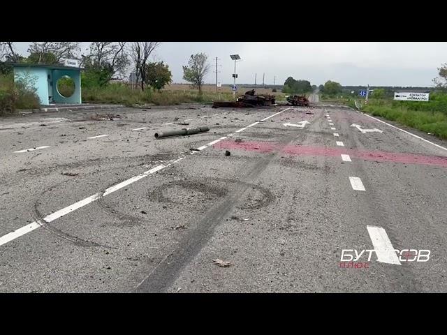 Ukrainian Javelin destroys Russian T-72B3M near the village Grakovo 07/19/22