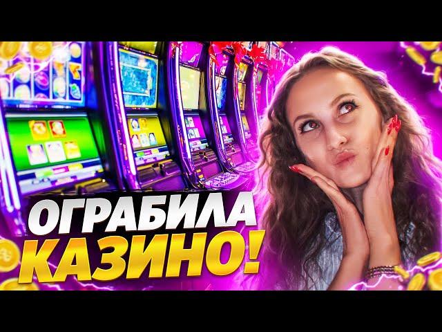 #КАЗИНО в Грузии стрим Pirsoman! @Pirsomanblog #заносы  #pirsoman #shorts