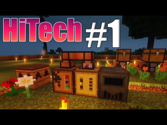 #1 Быстрое развитие с подписчиками на HiTech