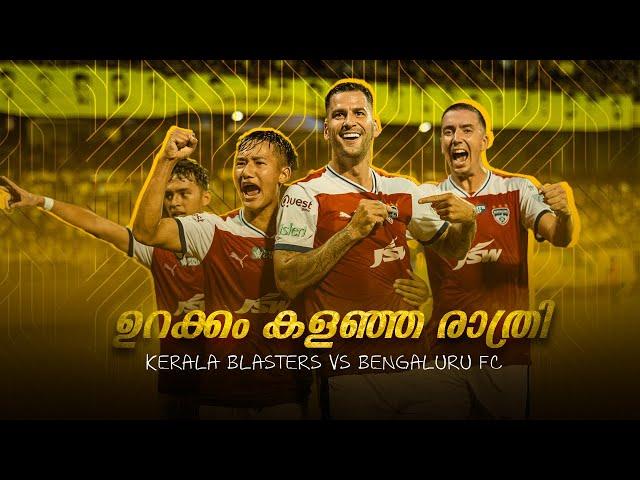 Kerala blasters vs Bengaluru fc|Donix clash|Kbfc|Isl|Pereyra diaz|