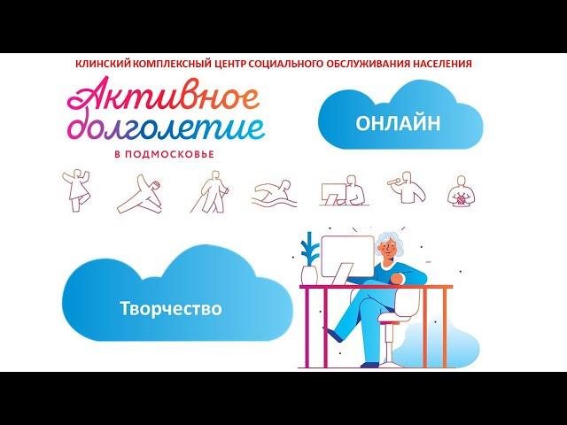 Литературные чтения. Виктор Астафьев "Капалуха"