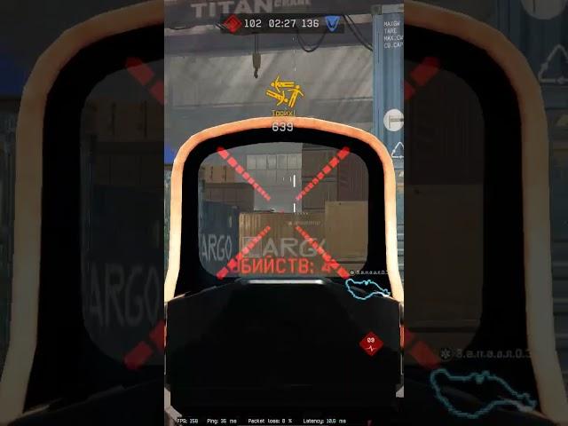Warface cobalt 27 