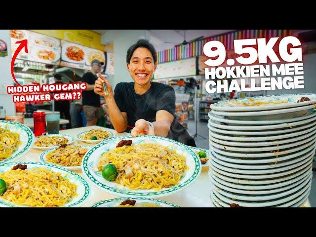 INSANE 9.5KG Hokkien Mee Challenge! | INCREDIBLE Hidden No Signboard Hokkien Noodles in Hougang?!