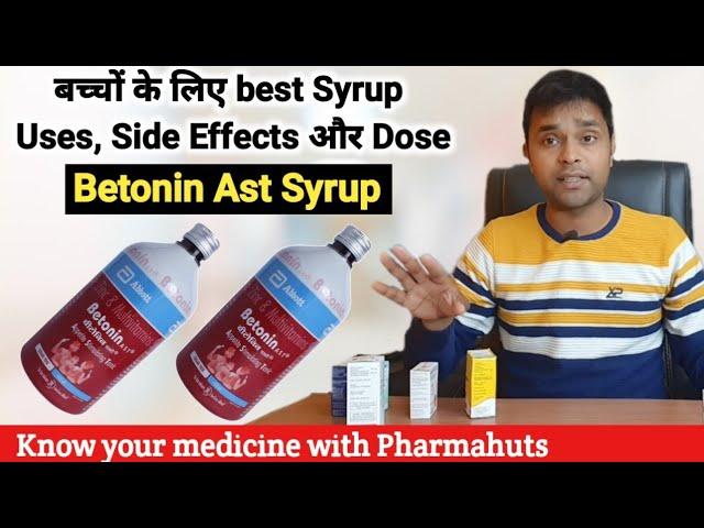 बच्चों के लिए best multivitamin syrup | betonin ast syrup uses in hindi | betonin syrup for children