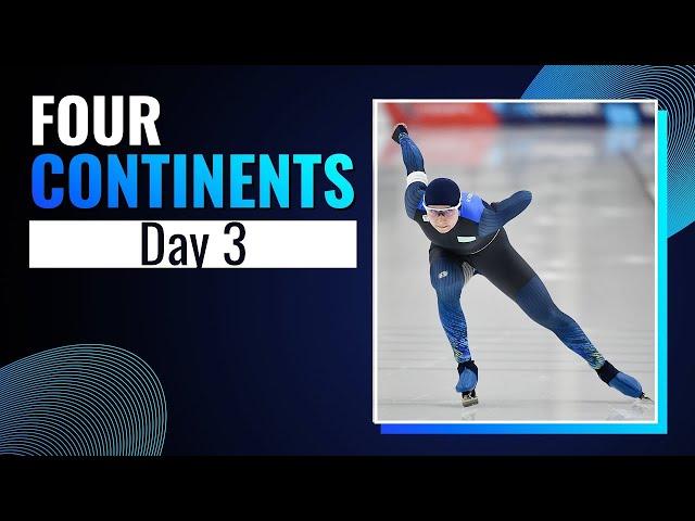 Day 3: Four Continents Championships | Hachinohe 2025 | #SpeedSkating