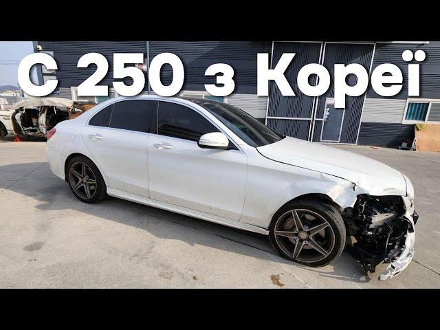 Відеоогляд на 2015 Mercedes-Benz C 250 Blue TEC 4Matic з Кореї від Olimp Asia