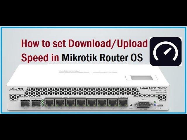 Mikrotik Router OS Internet Speed Limit and Time schedule configuration