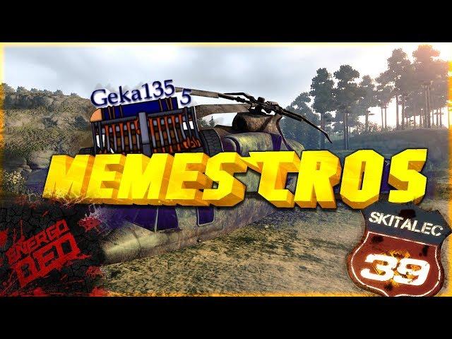 Crossout мемы XD(ENERGO DED,Geka1355,SkITALEC39)