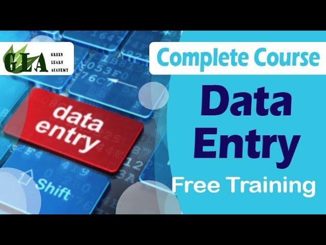 Data Entry complete course | Urdu