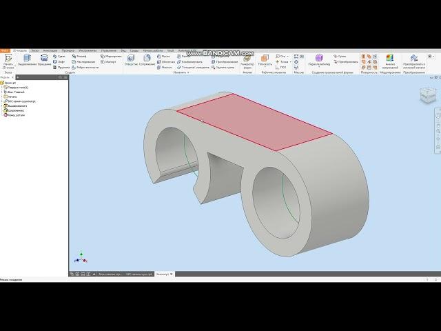 Проектирование в Inventor. Практическое занятие. Создание фиксатора сушилки.